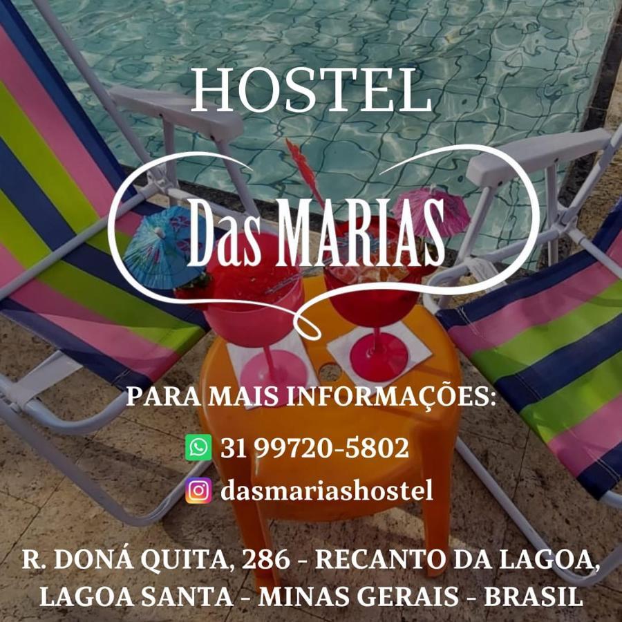 Das Marias Hostel Лагоа Санта Екстериор снимка